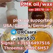 Pmk Oil 28578-16-7 Pmk Ethyl Glycidate 99% Yellow Liquid Safe to Netherlands UK, Canada